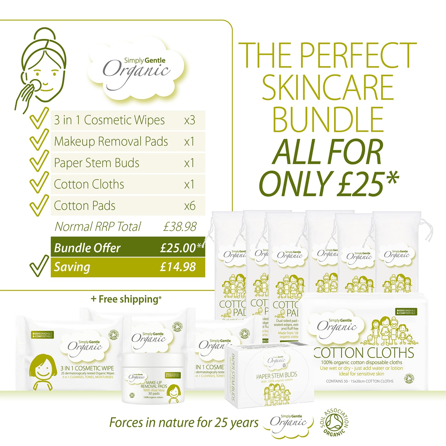 Simply Gentle Organic Skincare Bundle Bundle