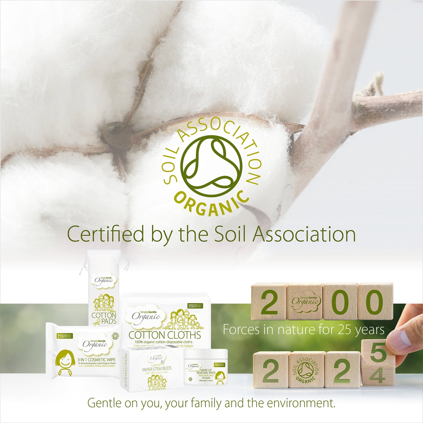 Simply Gentle Organic Skincare Bundle Bundle